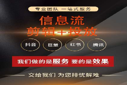 社交网络信息流运营的案例集锦与解读